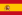 22px Flag of Spain.svg Топ 10 производителей ветрогенераторов,производителей мощностей из энергии ветра с помощью ветрогенераторов в мире