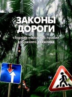 Учебно-информационеый центр Автомобилиста 