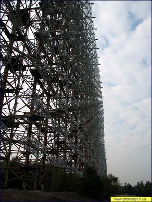 radar1