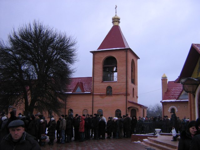   Православна Церква України в Катюжанці  ( Фотогалерея )  