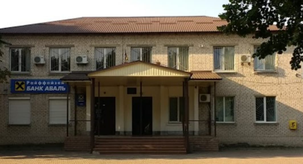  Деякі контакти Селищної Ради Димерської ОТГ..  