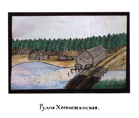 27. Рудня Хотюжанская. Нині - с. Рудня Димерська Вишгородського р-ну Київської обл. (333). Село засновано біля рудні, розташованої у ХVI - ХVIІ ст. на одному з островів річки Здвиж поблизу сучасного села. Рудня Димерська до початку ХІХ ст. входила до Димерського староства, а згодом внаслідок конфіскації старостинських земель стала державним селом. Парафіяни Рудні Димерської в середині ХІХ ст. належали до Михайлівської церкви у Катюжанці. Д.П. Де ля Фліз. Альбоми. Серія 