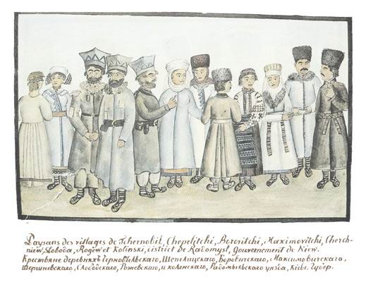 15. Крестьяне в деревняхъ Чернобыльськаго, Шепелицскаго, Боровичскаго, Максимовичскаго, Шершневскаго, Слободскаго, Рожевскаго, и коленскаго, Радомыльскаго уезда, Кіевс. Губерн. Д.П. Де ля Фліз. Альбоми. Серія 
