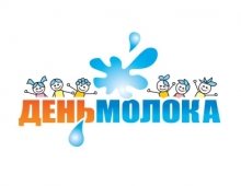  Кисло-молочные продукты 