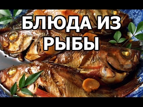  Первые блюда 