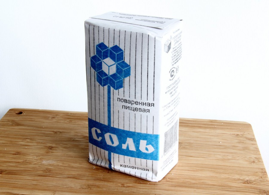  Что такое соль 