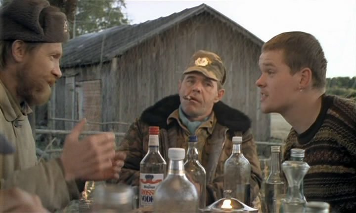  Водка , разное о ней  . Введение   .    